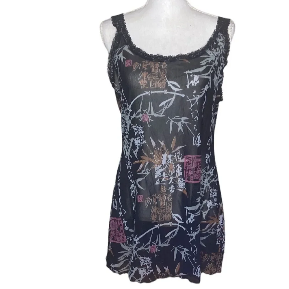 Josie Natori Wm’s Sz XL Sheer Black Lace Oriental Design Lingerie Nightgown